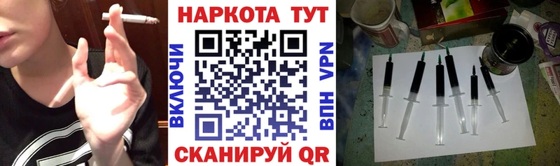 Магазин наркотиков Олёкминск ГАШИШ МАРИХУАНА Кокаин MEGA онион Меф мяу мяу АМФЕТАМИН МДМА