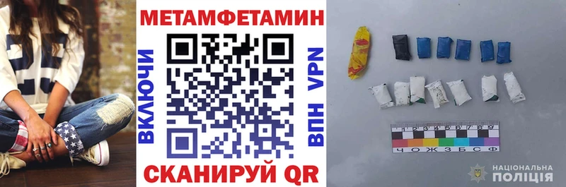 закладки  Олёкминск  Amphetamine Premium 
