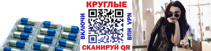 ЭКСТАЗИ Cube  МЕГА рабочий сайт  Олёкминск  наркотики 