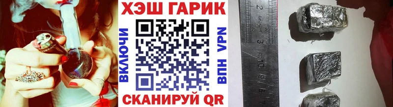kraken сайт  Олёкминск  это наркотические препараты  ГАШИШ Cannabis 