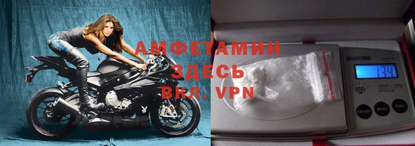 мдпв Белоозёрский