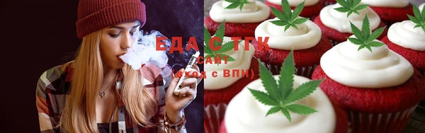 амф Белокуриха