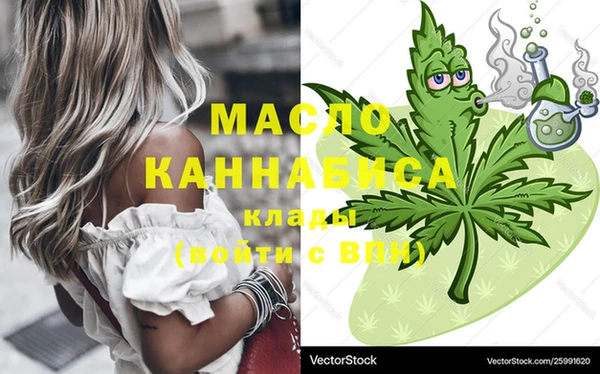меф Баксан