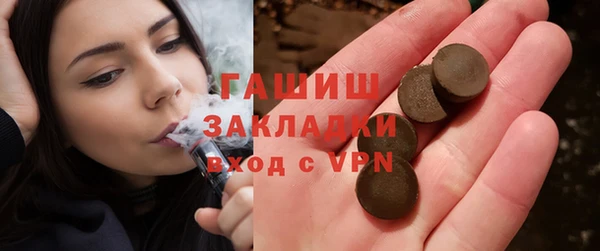 мдпв Белоозёрский