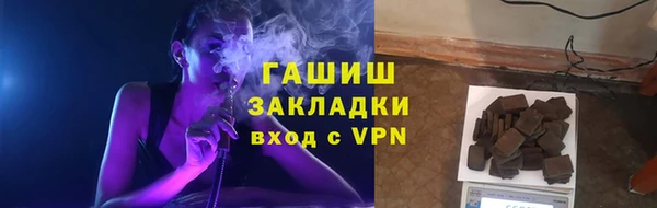 наркотики Беломорск