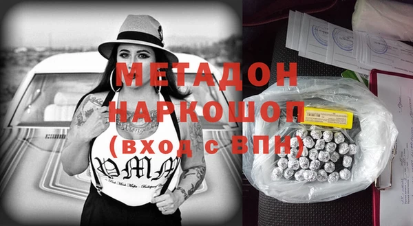 мдпв Белоозёрский