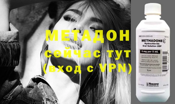 амф Белокуриха