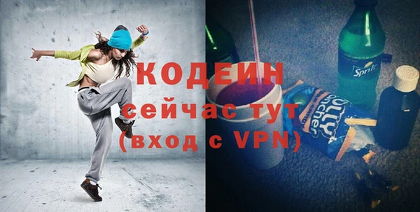 амф Белокуриха