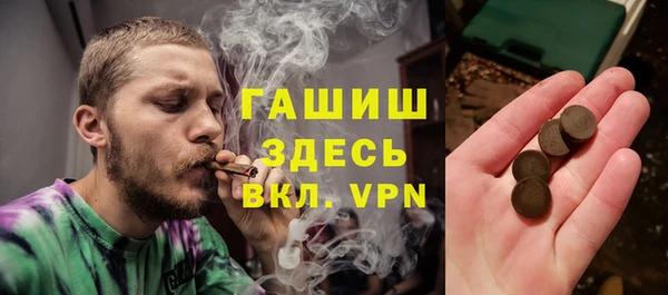 мдпв Белоозёрский