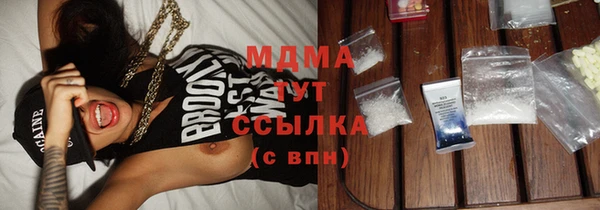 мдпв Белоозёрский