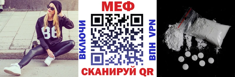 хочу наркоту  Олёкминск  МЕФ мяу мяу 