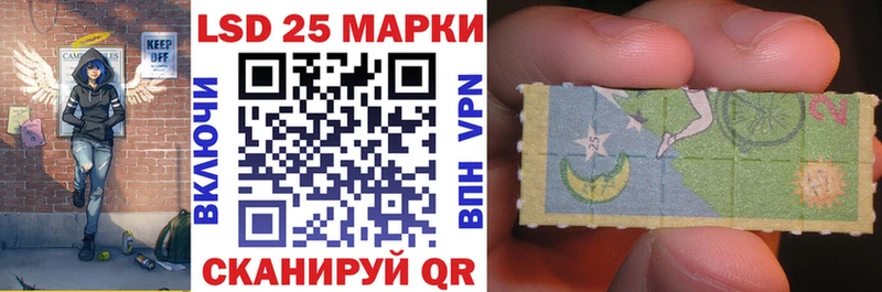 omg ссылки  хочу наркоту  Олёкминск  Марки N-bome 1,5мг 