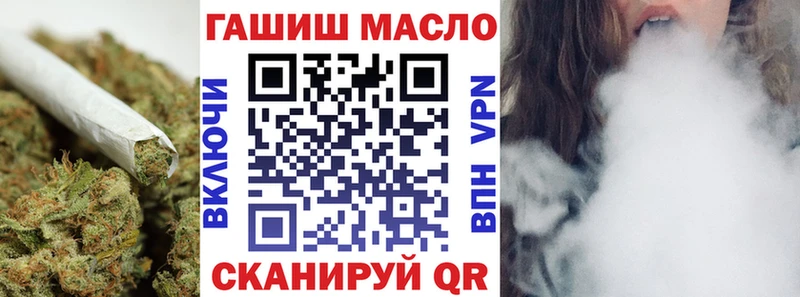 ТГК концентрат  Олёкминск 