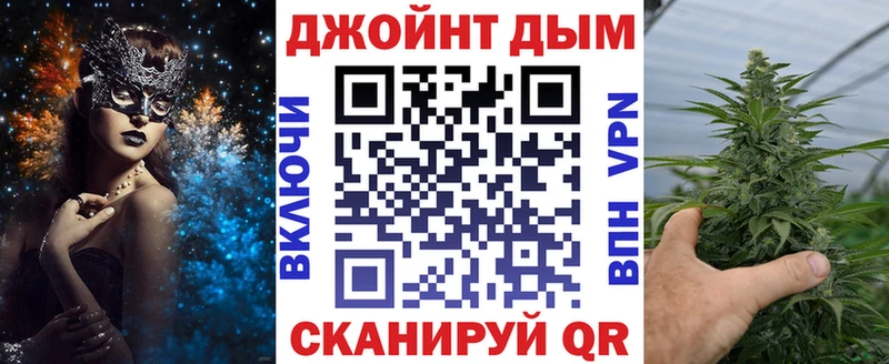 Конопля планчик  дарнет шоп  Олёкминск 
